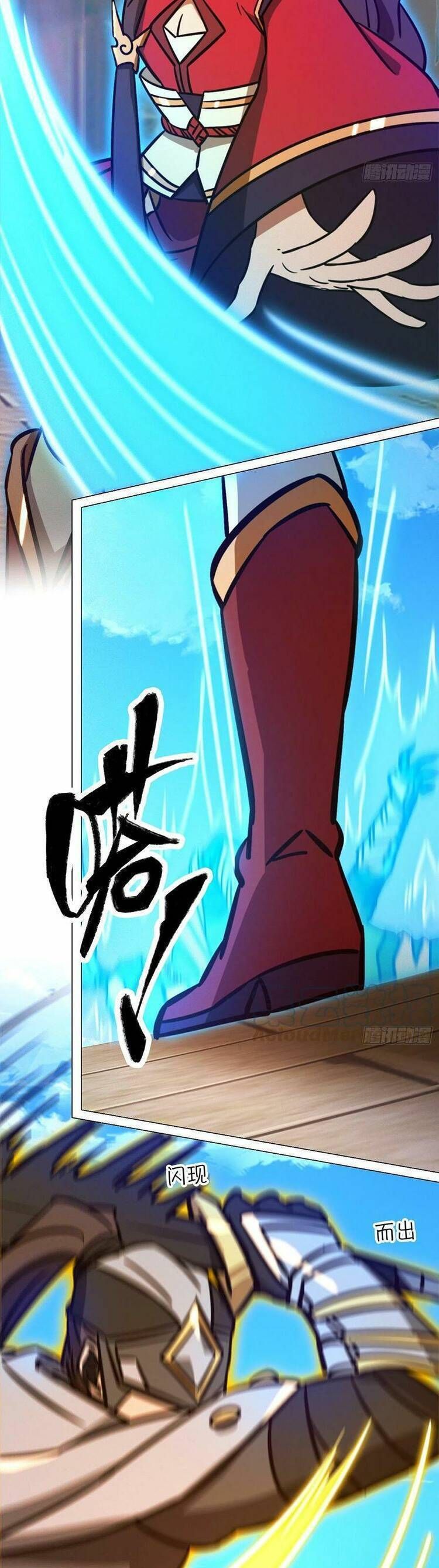 đọc truyện Vạn Cổ Kiếm Thần Chương 199 ảnh 11 tại Thiên Thai Truyện