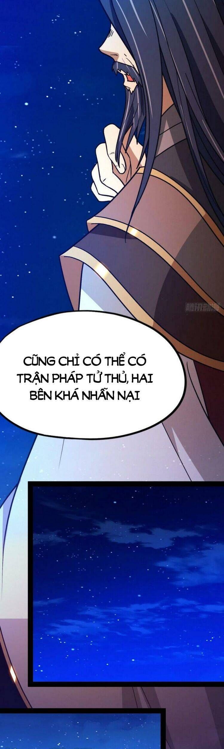 đọc truyện Vạn Cổ Kiếm Thần Chương 200 ảnh 15 tại Thiên Thai Truyện