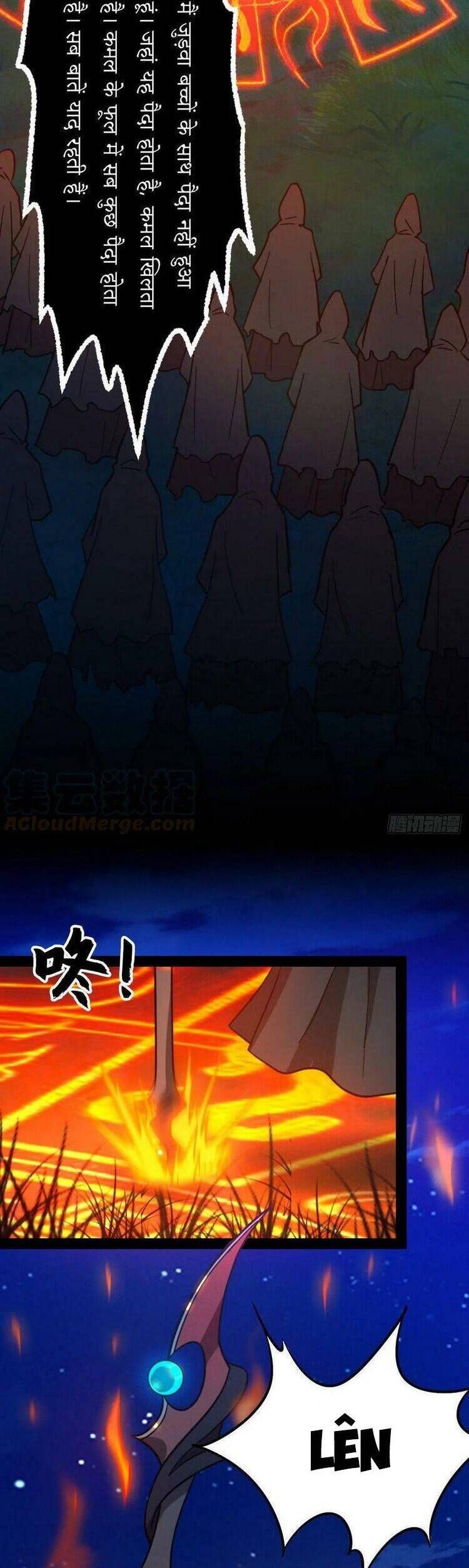 đọc truyện Vạn Cổ Kiếm Thần Chương 200 ảnh 18 tại Thiên Thai Truyện