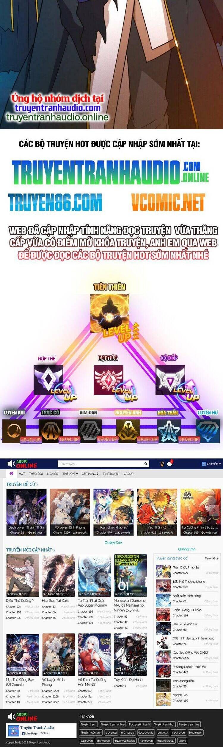 đọc truyện Vạn Cổ Kiếm Thần Chương 200 ảnh 26 tại Thiên Thai Truyện