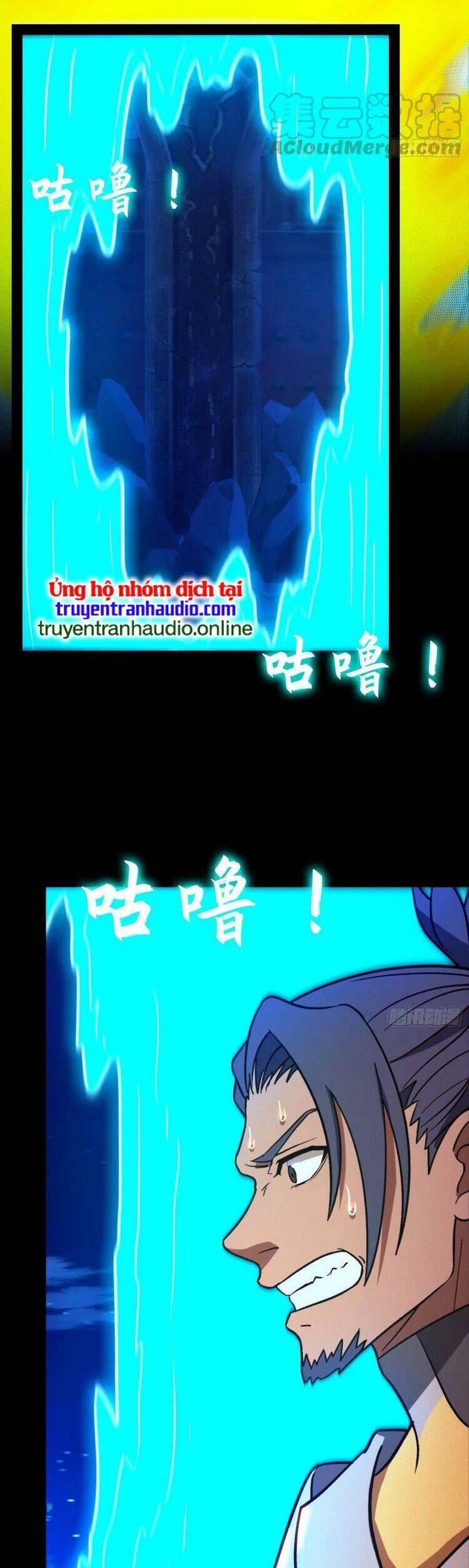 đọc truyện Vạn Cổ Kiếm Thần Chương 200 ảnh 5 tại Thiên Thai Truyện