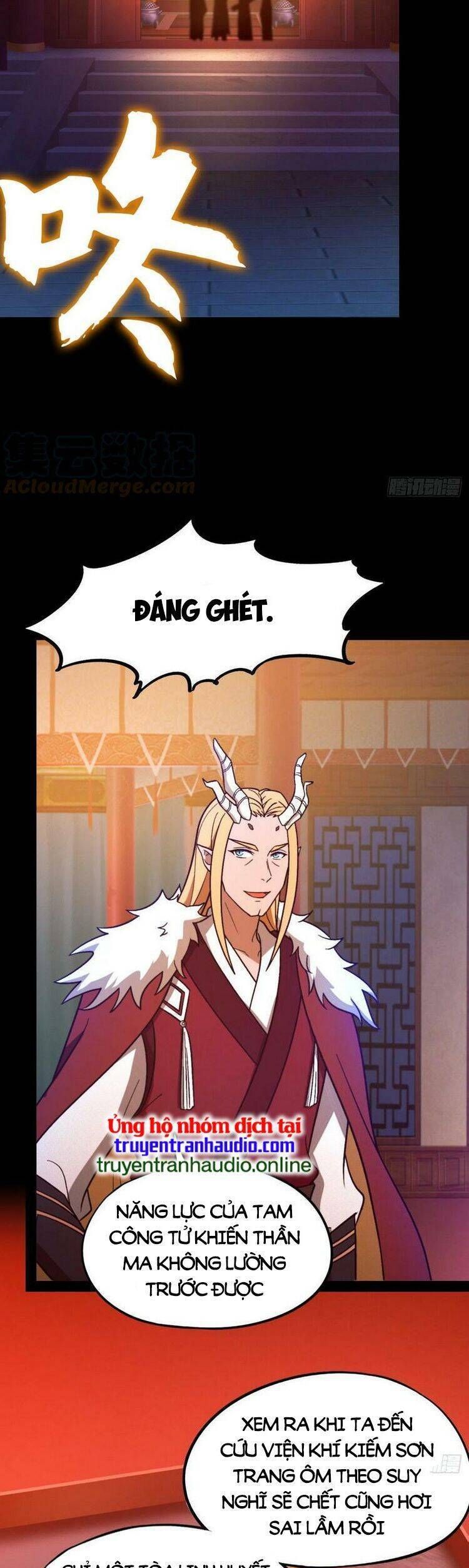 đọc truyện Vạn Cổ Kiếm Thần Chương 200 ảnh 7 tại Thiên Thai Truyện