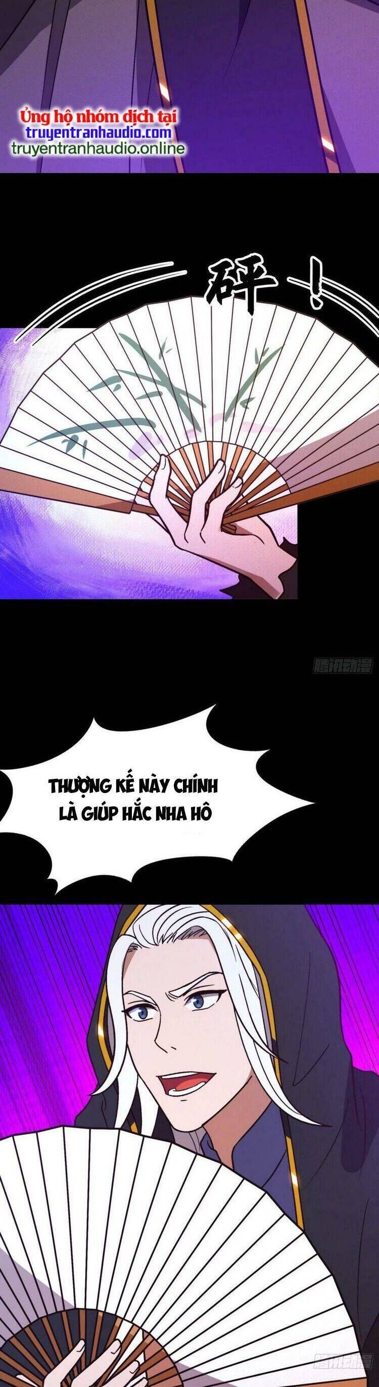 đọc truyện Vạn Cổ Kiếm Thần Chương 201 ảnh 14 tại Thiên Thai Truyện