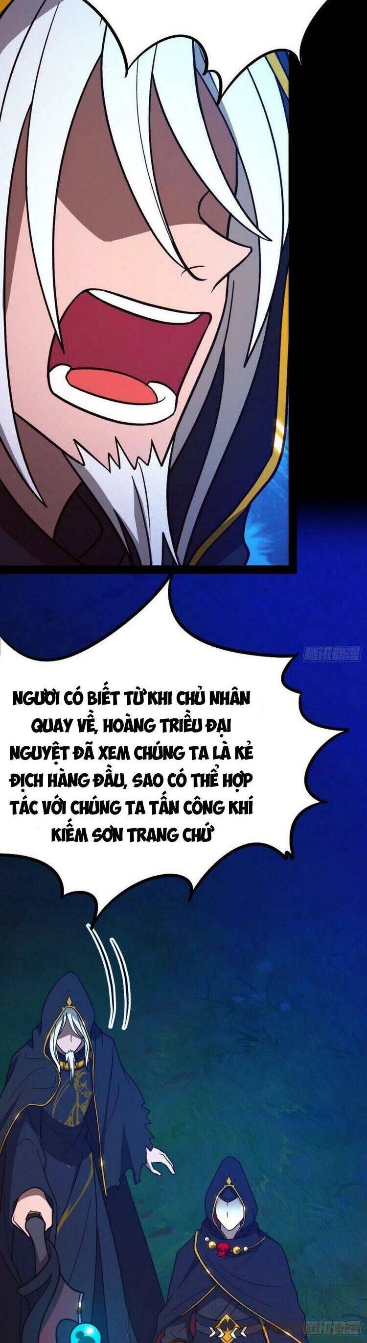 đọc truyện Vạn Cổ Kiếm Thần Chương 201 ảnh 16 tại Thiên Thai Truyện