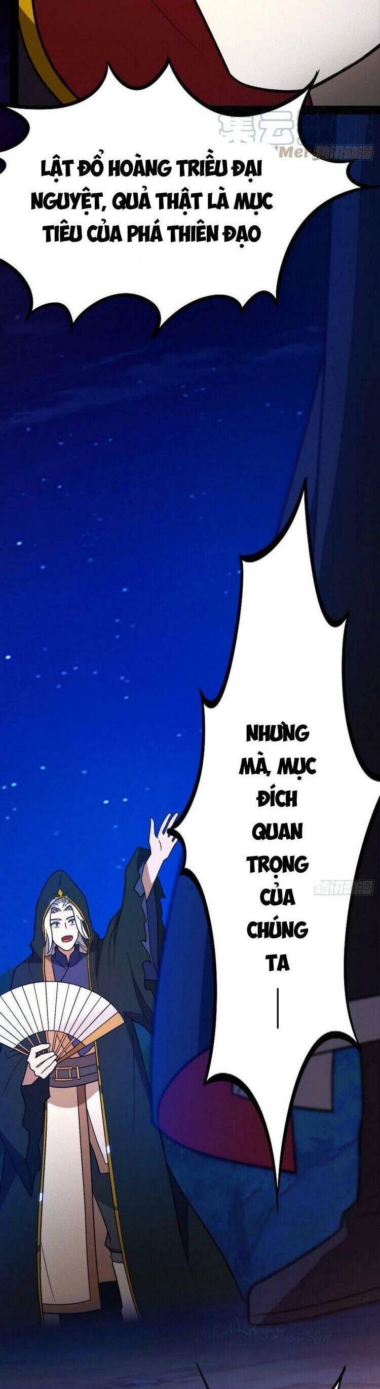 đọc truyện Vạn Cổ Kiếm Thần Chương 201 ảnh 20 tại Thiên Thai Truyện