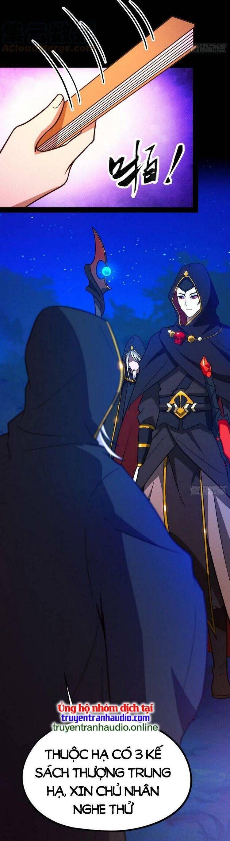 đọc truyện Vạn Cổ Kiếm Thần Chương 201 ảnh 6 tại Thiên Thai Truyện