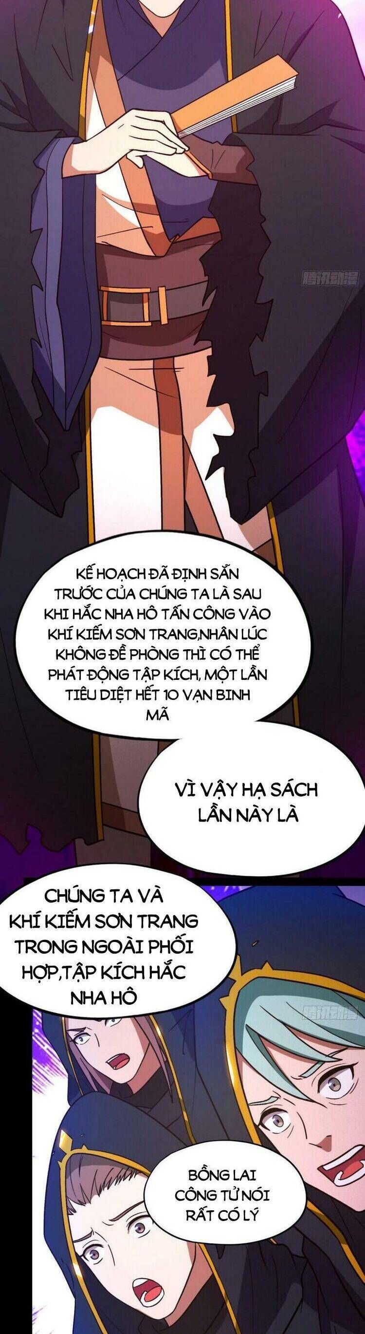 đọc truyện Vạn Cổ Kiếm Thần Chương 201 ảnh 8 tại Thiên Thai Truyện