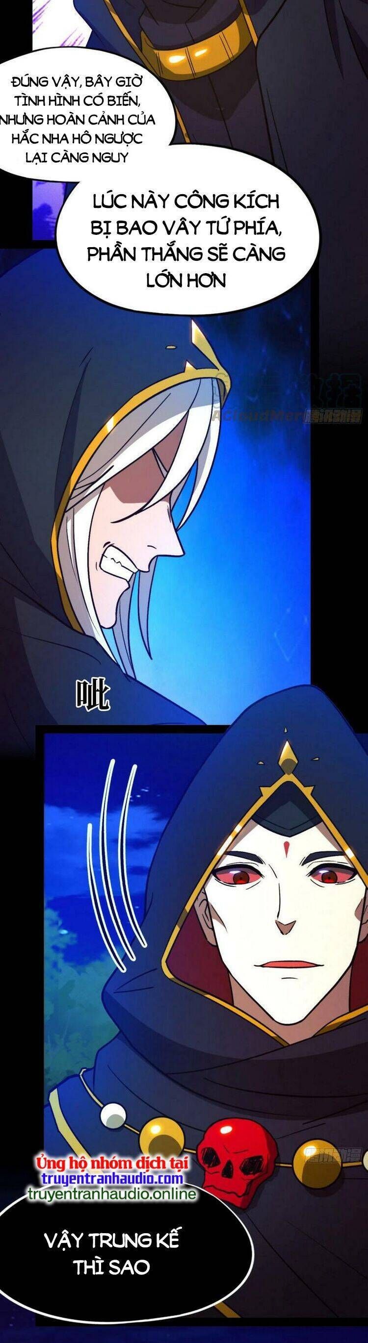 đọc truyện Vạn Cổ Kiếm Thần Chương 201 ảnh 9 tại Thiên Thai Truyện