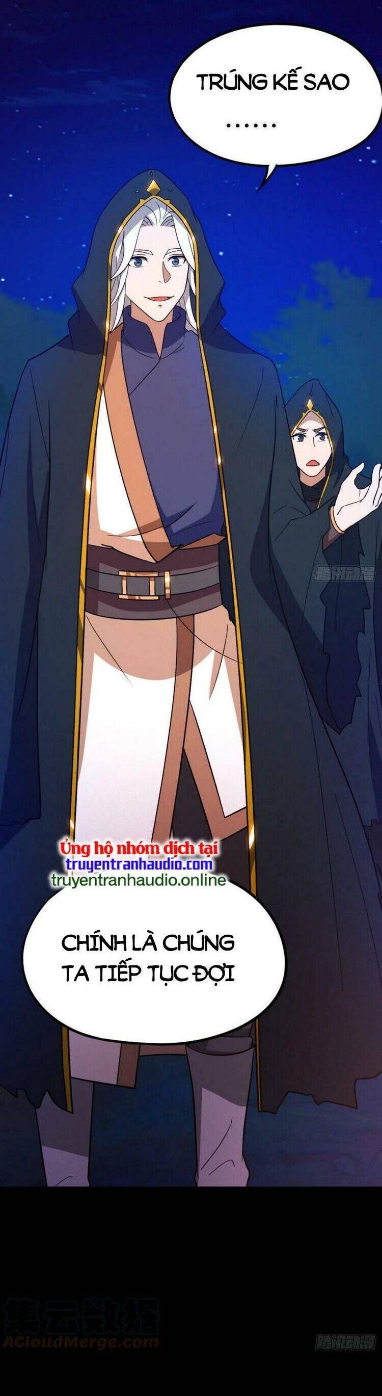 đọc truyện Vạn Cổ Kiếm Thần Chương 201 ảnh 10 tại Thiên Thai Truyện