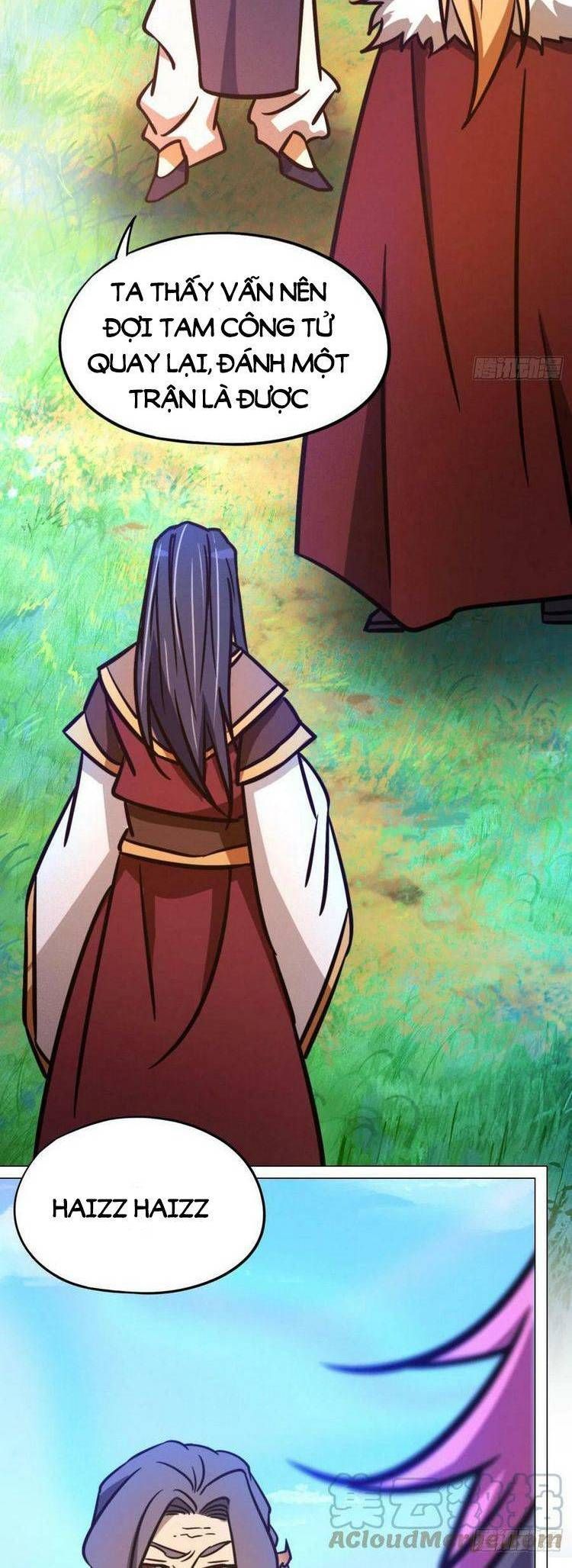 đọc truyện Vạn Cổ Kiếm Thần Chương 202 ảnh 17 tại Thiên Thai Truyện