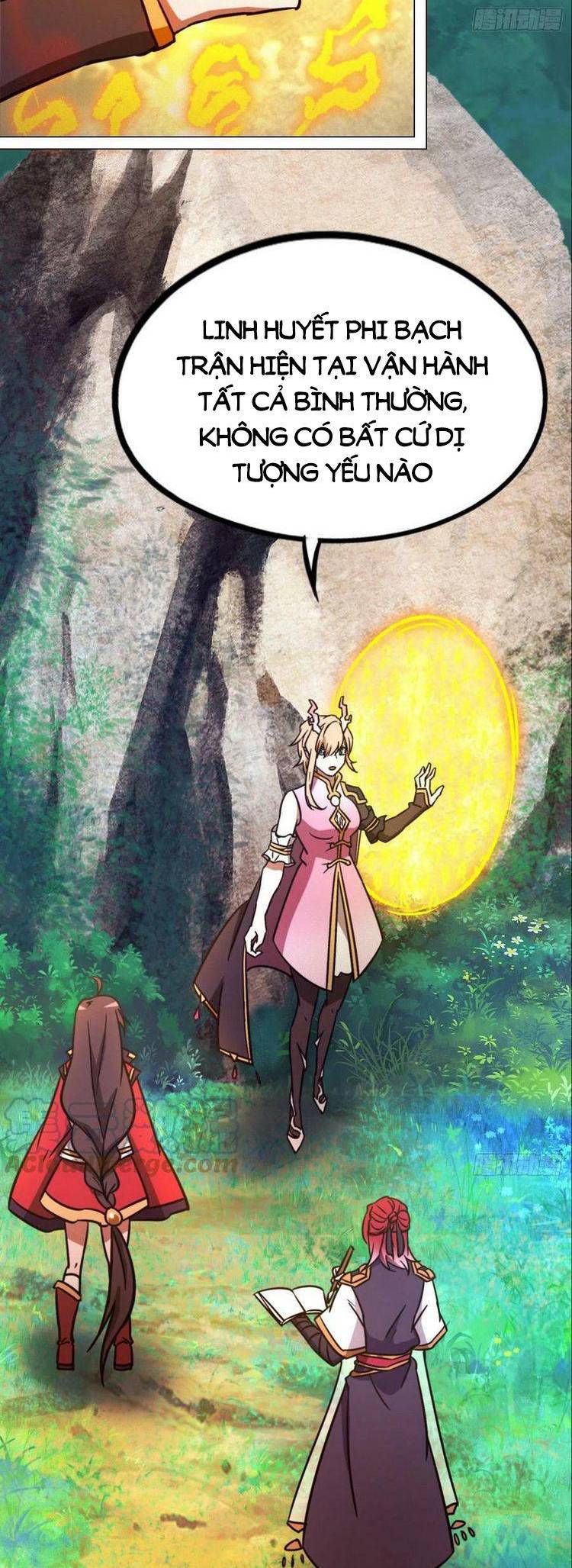 đọc truyện Vạn Cổ Kiếm Thần Chương 202 ảnh 4 tại Thiên Thai Truyện