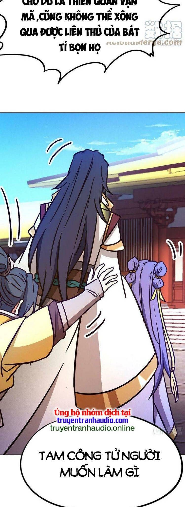 đọc truyện Vạn Cổ Kiếm Thần Chương 202 ảnh 35 tại Thiên Thai Truyện