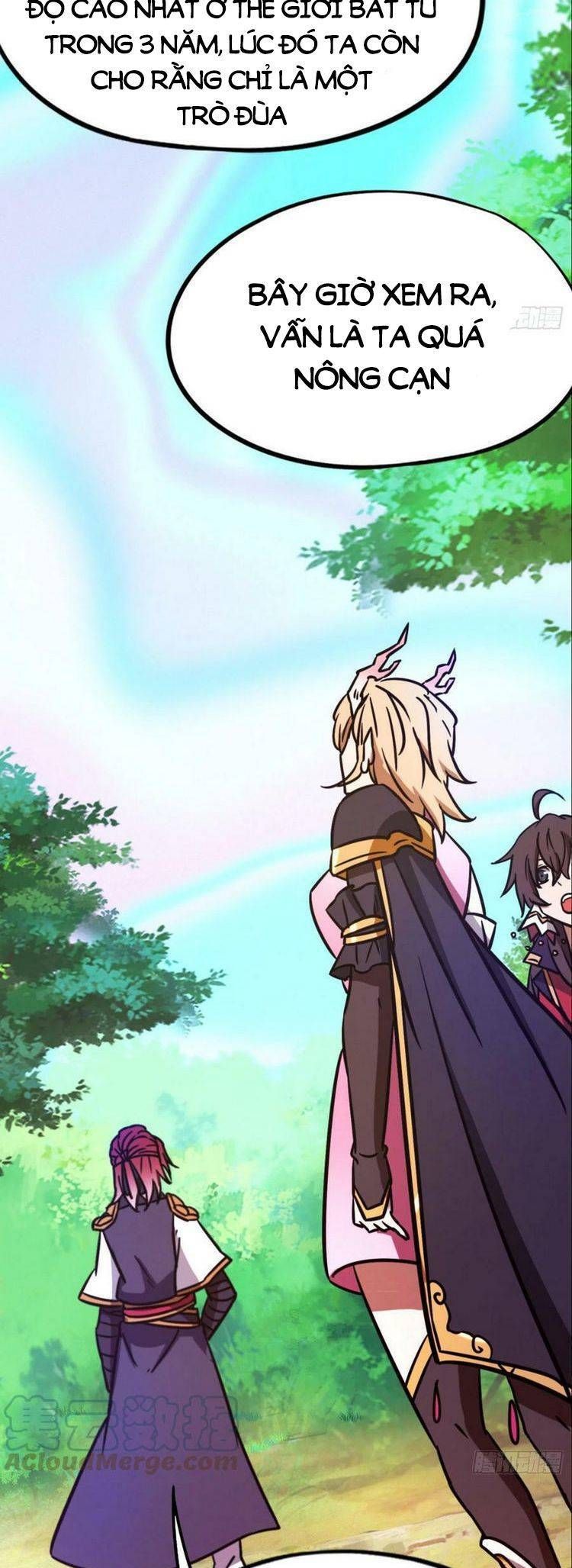 đọc truyện Vạn Cổ Kiếm Thần Chương 202 ảnh 6 tại Thiên Thai Truyện