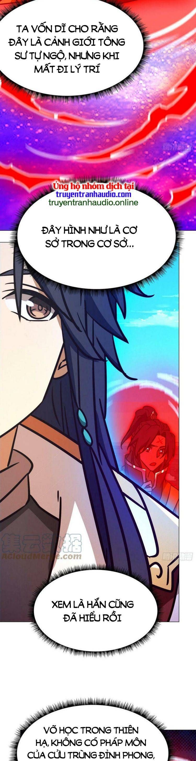 đọc truyện Vạn Cổ Kiếm Thần Chương 203 ảnh 24 tại Thiên Thai Truyện