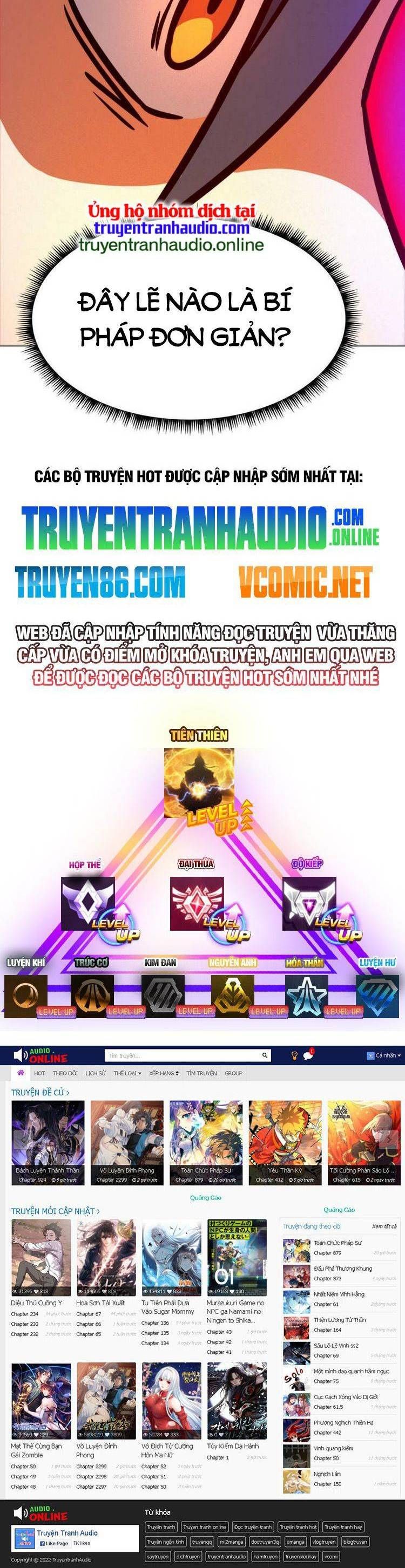 đọc truyện Vạn Cổ Kiếm Thần Chương 203 ảnh 26 tại Thiên Thai Truyện