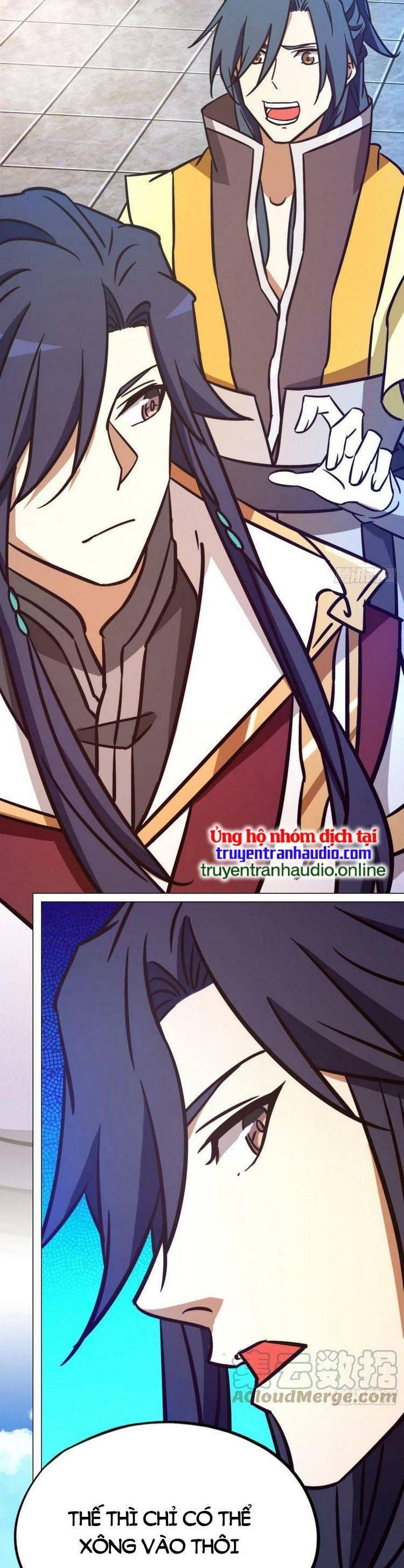 đọc truyện Vạn Cổ Kiếm Thần Chương 203 ảnh 5 tại Thiên Thai Truyện