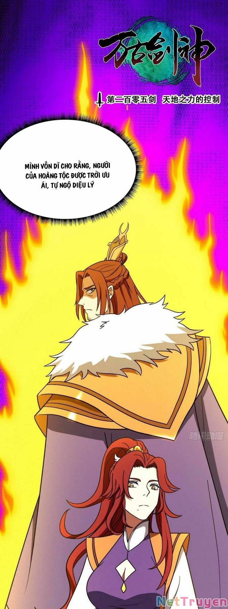 đọc truyện Vạn Cổ Kiếm Thần Chương 204 ảnh 3 tại Thiên Thai Truyện