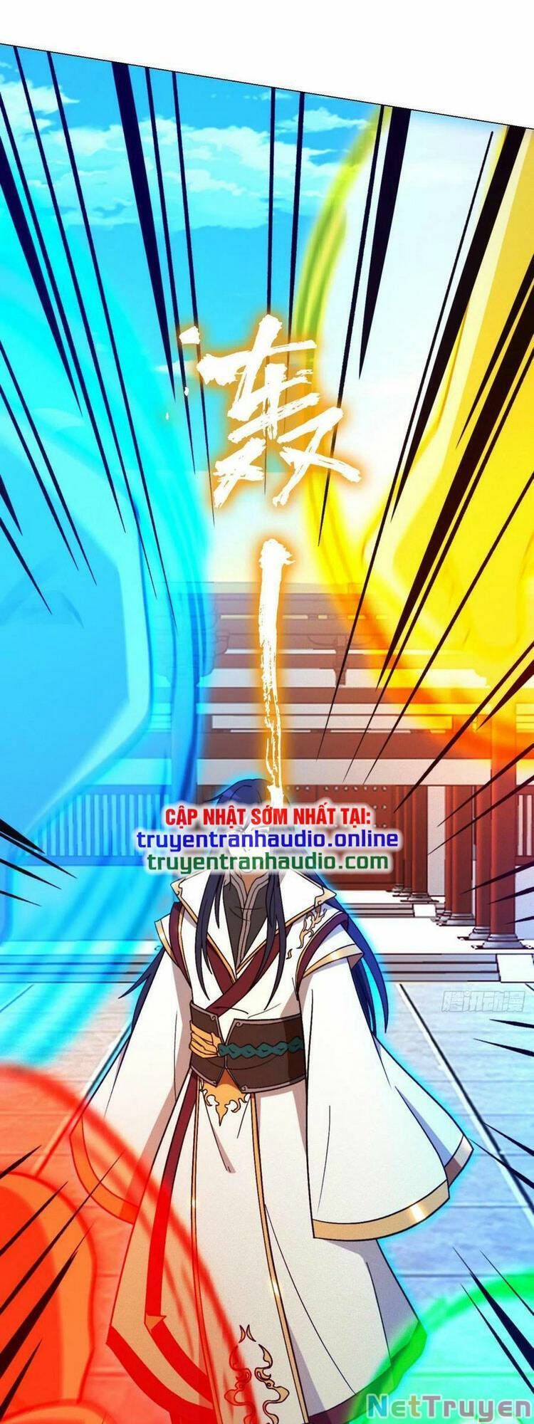 đọc truyện Vạn Cổ Kiếm Thần Chương 204 ảnh 14 tại Thiên Thai Truyện