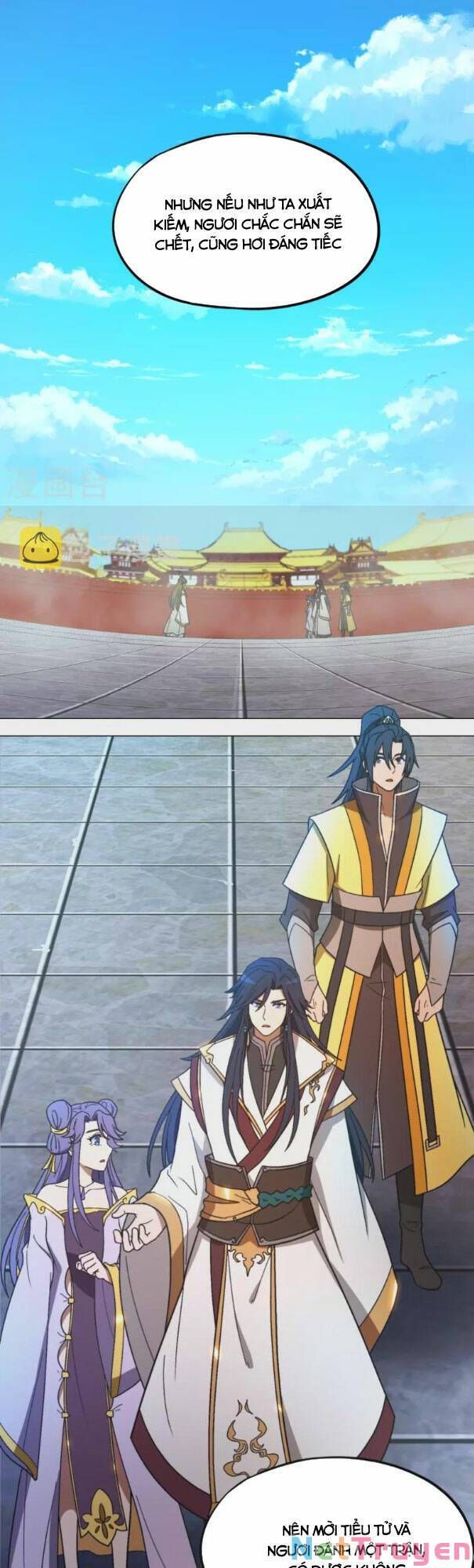 đọc truyện Vạn Cổ Kiếm Thần Chương 207 ảnh 3 tại Thiên Thai Truyện