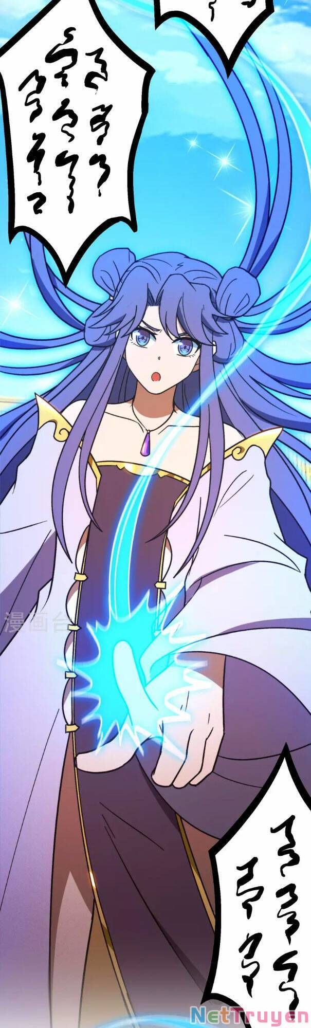 đọc truyện Vạn Cổ Kiếm Thần Chương 207 ảnh 19 tại Thiên Thai Truyện