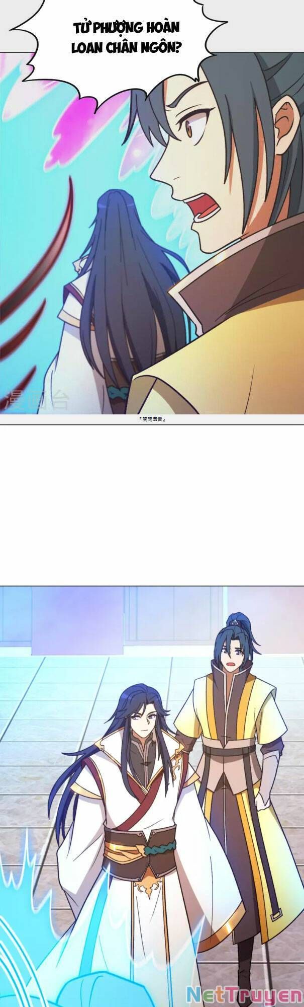 đọc truyện Vạn Cổ Kiếm Thần Chương 207 ảnh 22 tại Thiên Thai Truyện