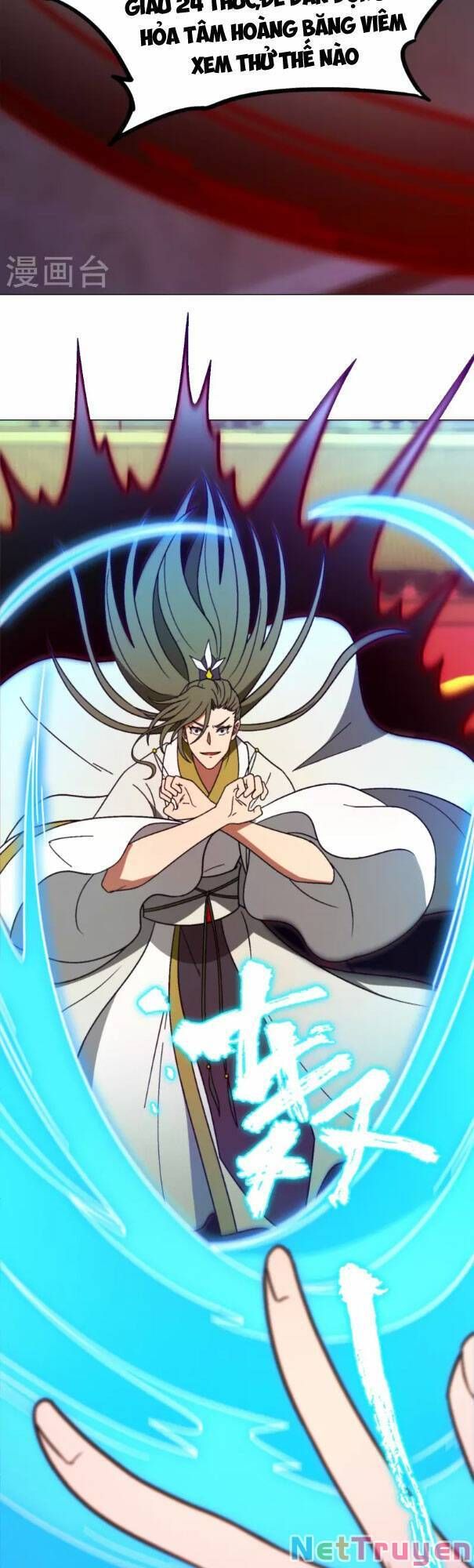 đọc truyện Vạn Cổ Kiếm Thần Chương 207 ảnh 26 tại Thiên Thai Truyện