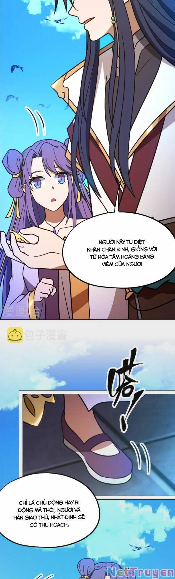 đọc truyện Vạn Cổ Kiếm Thần Chương 207 ảnh 10 tại Thiên Thai Truyện