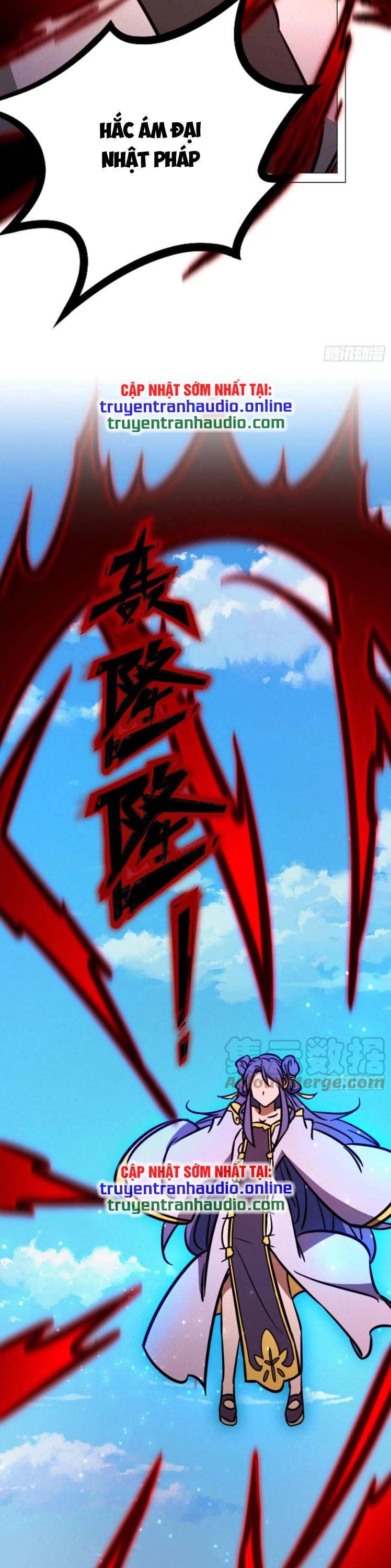 đọc truyện Vạn Cổ Kiếm Thần Chương 208 ảnh 10 tại Thiên Thai Truyện