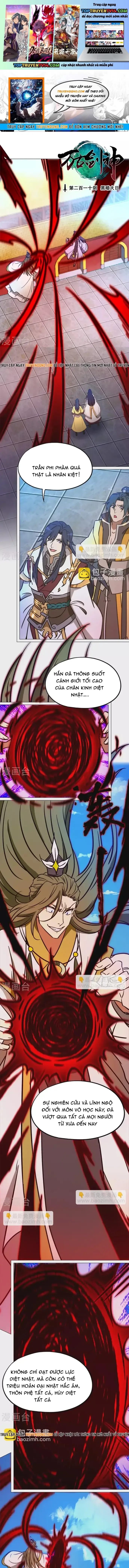 đọc truyện Vạn Cổ Kiếm Thần Chương 210 ảnh 3 tại Thiên Thai Truyện