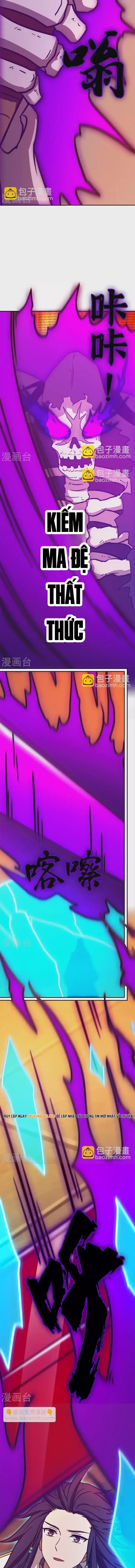 đọc truyện Vạn Cổ Kiếm Thần Chương 215 ảnh 10 tại Thiên Thai Truyện