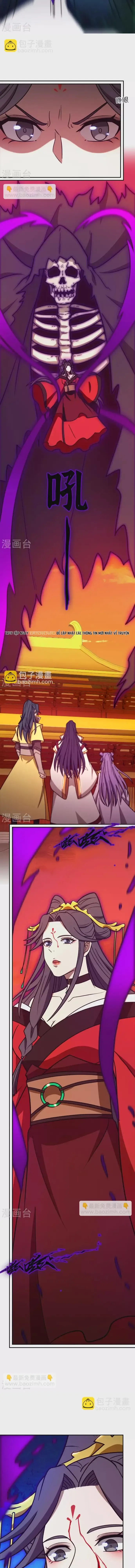 đọc truyện Vạn Cổ Kiếm Thần Chương 217 ảnh 8 tại Thiên Thai Truyện