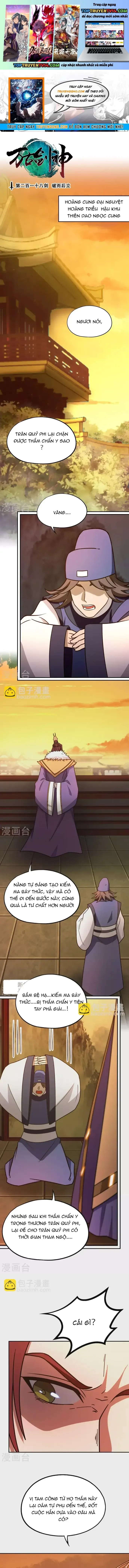 đọc truyện Vạn Cổ Kiếm Thần Chương 218 ảnh 3 tại Thiên Thai Truyện