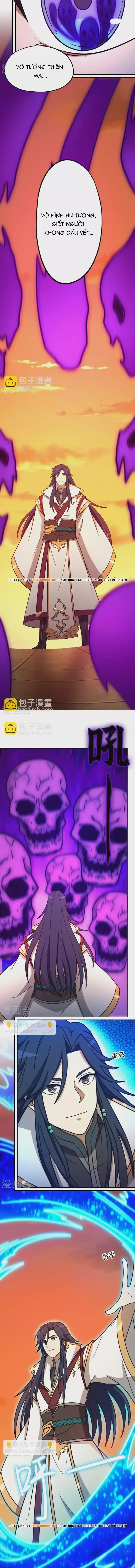 đọc truyện Vạn Cổ Kiếm Thần Chương 219 ảnh 4 tại Thiên Thai Truyện