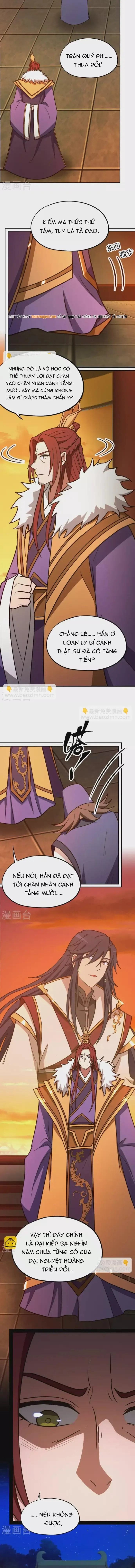 đọc truyện Vạn Cổ Kiếm Thần Chương 219 ảnh 8 tại Thiên Thai Truyện