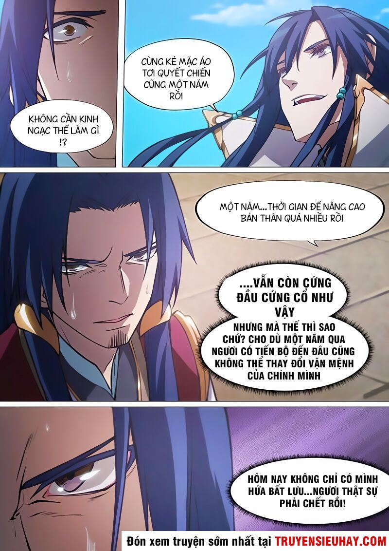 đọc truyện Vạn Cổ Kiếm Thần Chương 22 ảnh 5 tại Thiên Thai Truyện