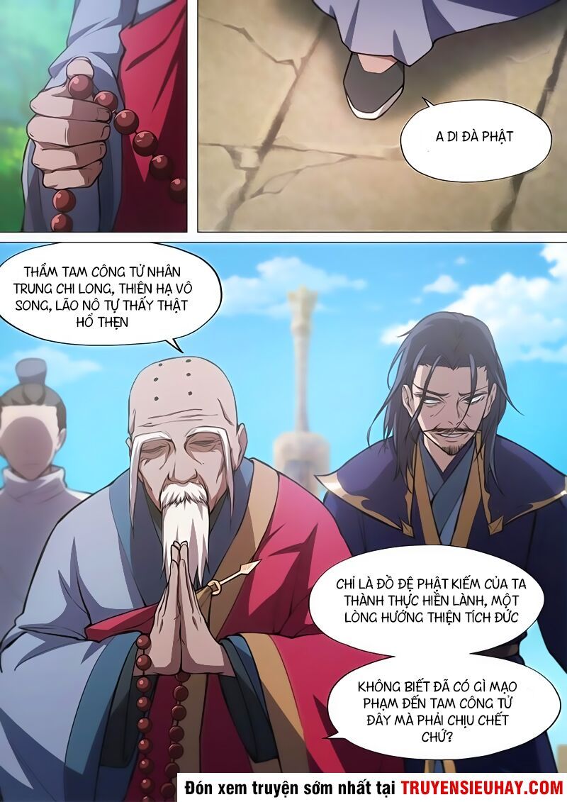 đọc truyện Vạn Cổ Kiếm Thần Chương 22 ảnh 7 tại Thiên Thai Truyện