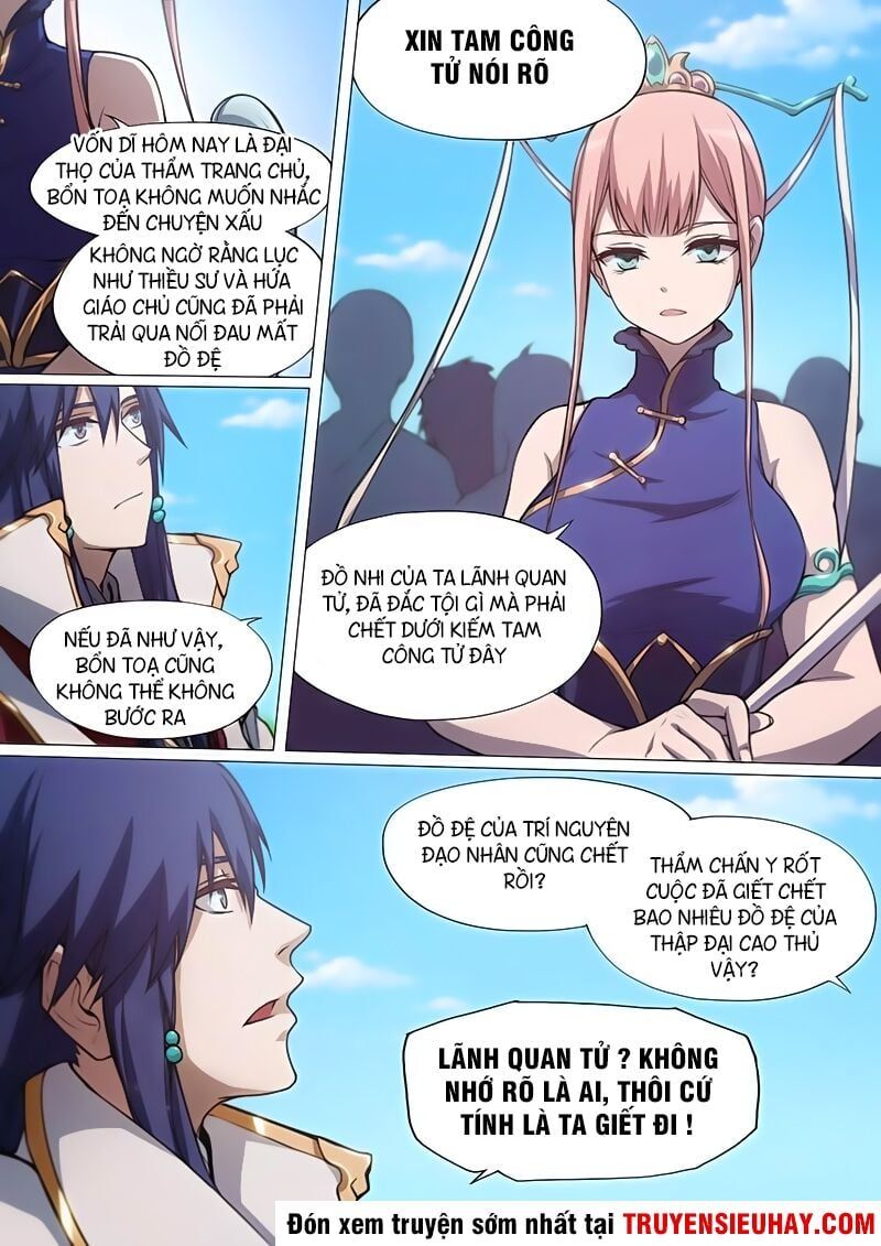 đọc truyện Vạn Cổ Kiếm Thần Chương 22 ảnh 11 tại Thiên Thai Truyện