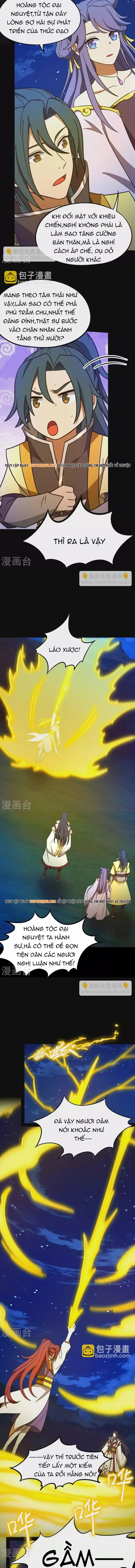 đọc truyện Vạn Cổ Kiếm Thần Chương 221 ảnh 5 tại Thiên Thai Truyện