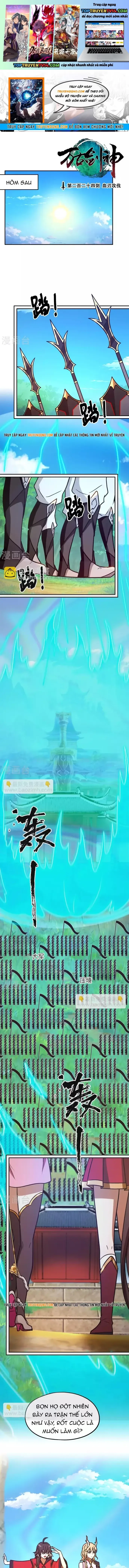 đọc truyện Vạn Cổ Kiếm Thần Chương 224 ảnh 3 tại Thiên Thai Truyện