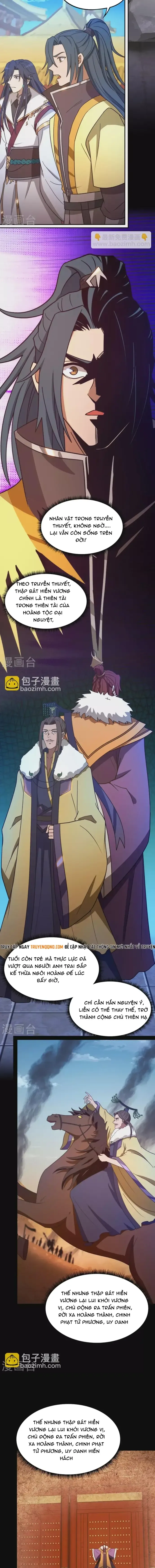 đọc truyện Vạn Cổ Kiếm Thần Chương 225 ảnh 5 tại Thiên Thai Truyện