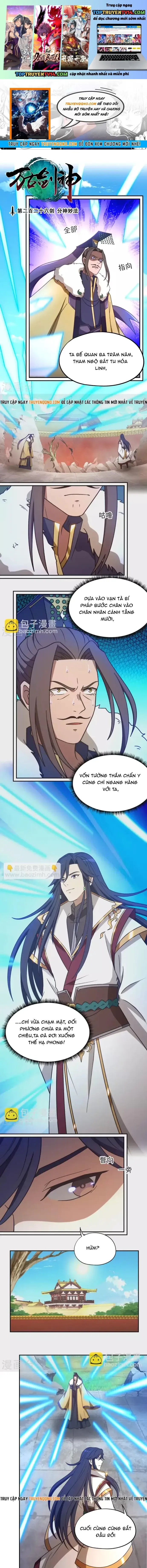 đọc truyện Vạn Cổ Kiếm Thần Chương 226 ảnh 3 tại Thiên Thai Truyện