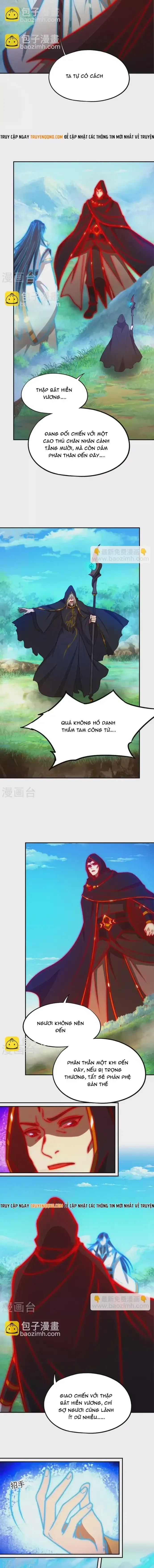 đọc truyện Vạn Cổ Kiếm Thần Chương 227 ảnh 5 tại Thiên Thai Truyện