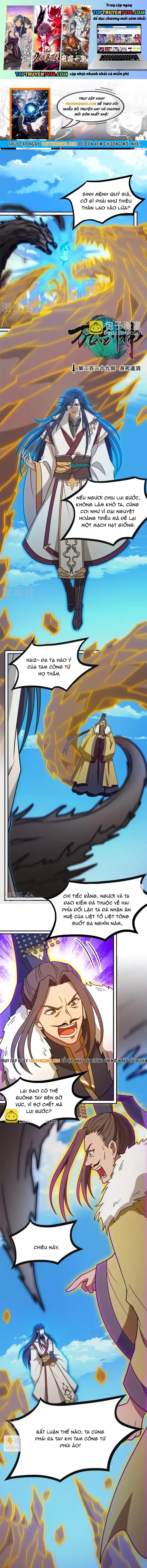 đọc truyện Vạn Cổ Kiếm Thần Chương 229 ảnh 3 tại Thiên Thai Truyện