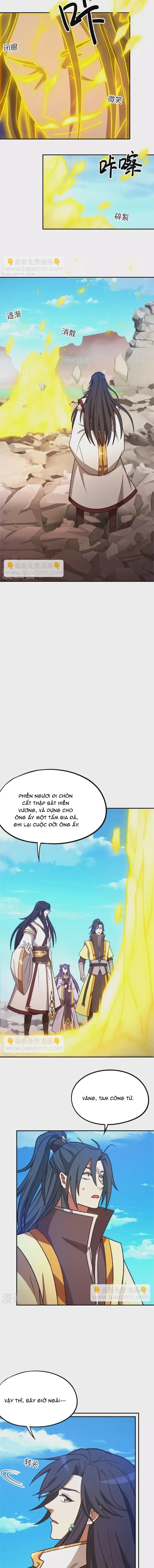 đọc truyện Vạn Cổ Kiếm Thần Chương 229 ảnh 12 tại Thiên Thai Truyện