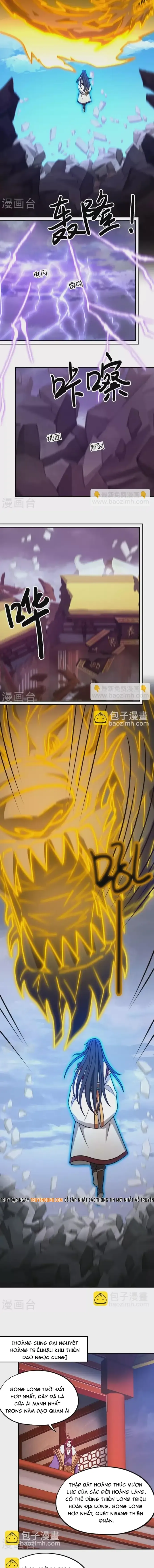 đọc truyện Vạn Cổ Kiếm Thần Chương 229 ảnh 5 tại Thiên Thai Truyện