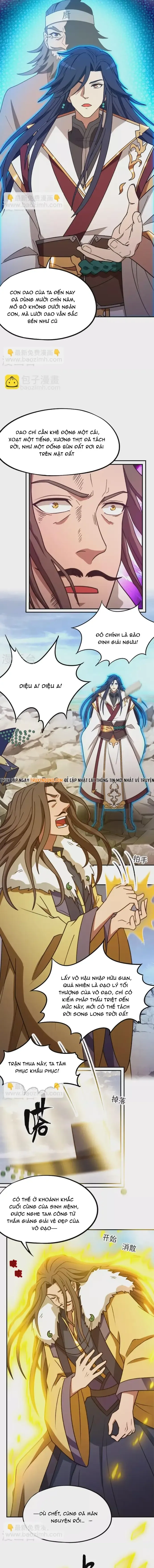 đọc truyện Vạn Cổ Kiếm Thần Chương 229 ảnh 11 tại Thiên Thai Truyện