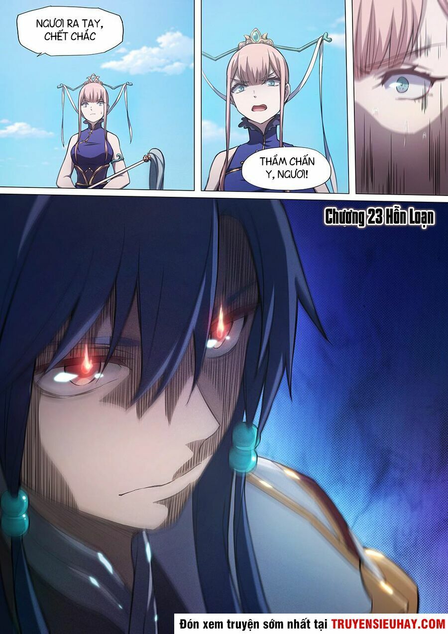 đọc truyện Vạn Cổ Kiếm Thần Chương 23 ảnh 4 tại Thiên Thai Truyện