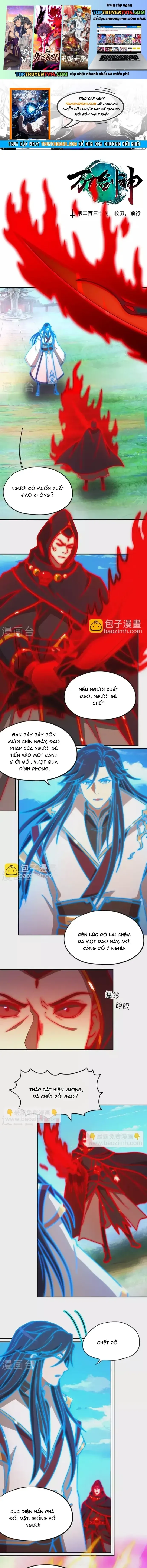 đọc truyện Vạn Cổ Kiếm Thần Chương 230 ảnh 3 tại Thiên Thai Truyện