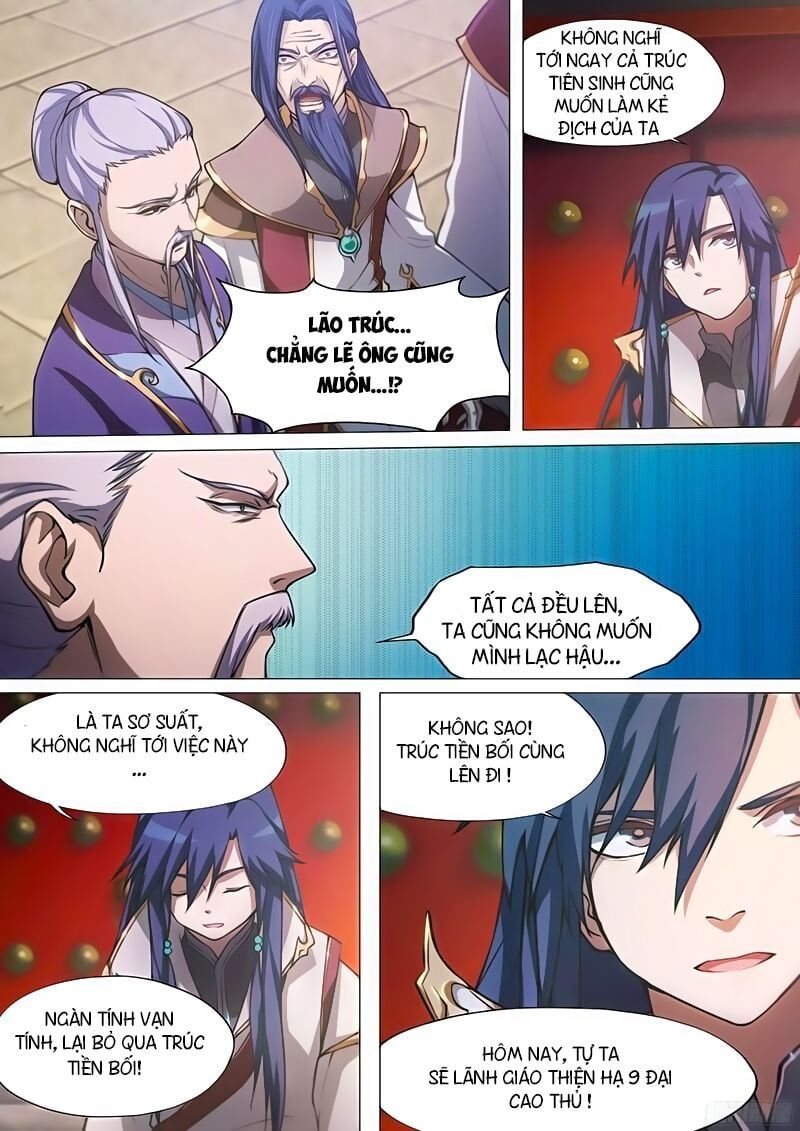 đọc truyện Vạn Cổ Kiếm Thần Chương 25 ảnh 5 tại Thiên Thai Truyện