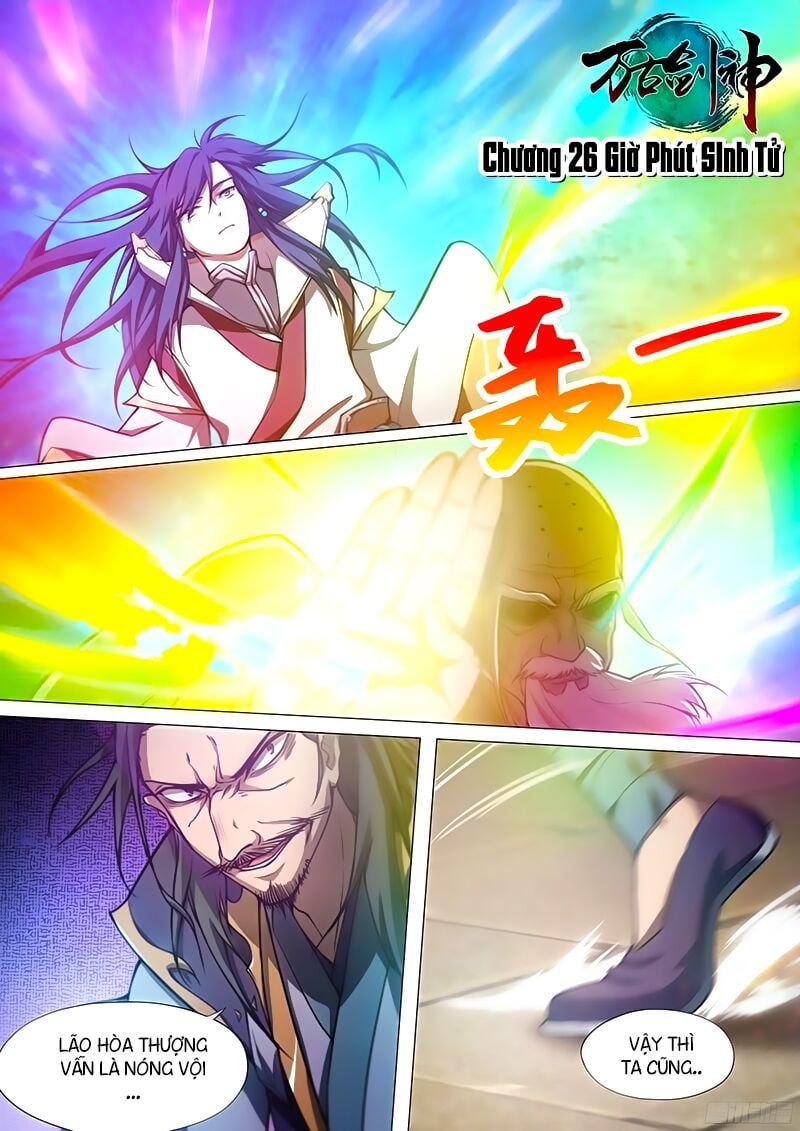 đọc truyện Vạn Cổ Kiếm Thần Chương 26 ảnh 4 tại Thiên Thai Truyện